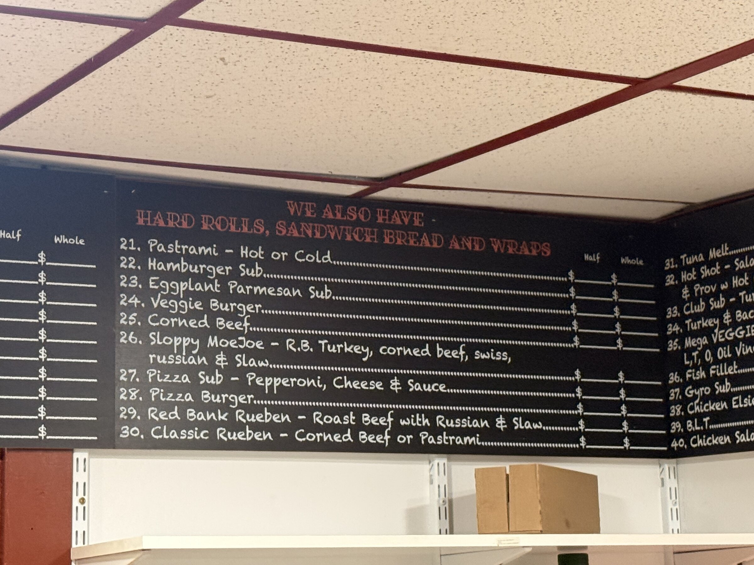 Menu board center panel